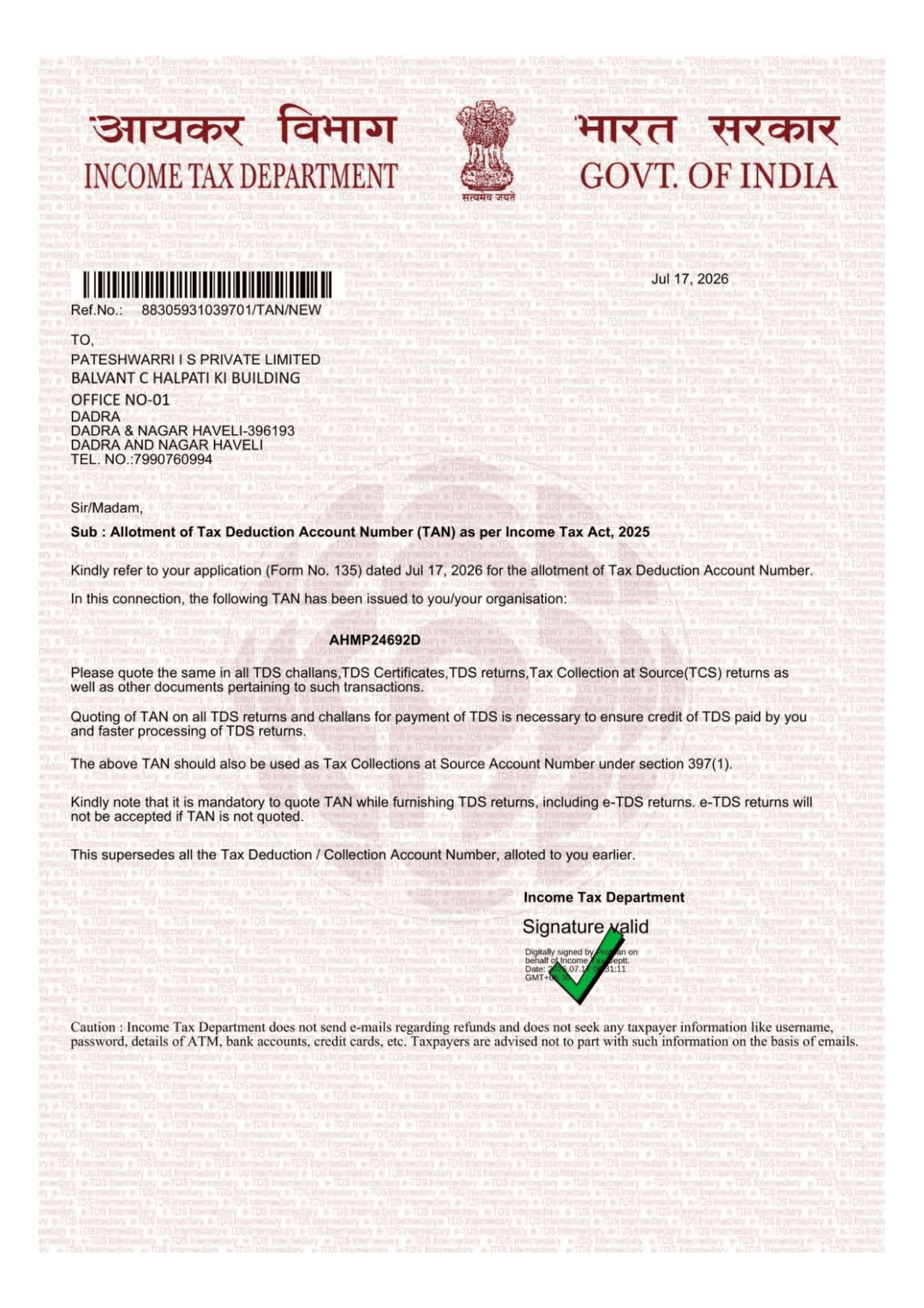 PATESHWARRI I S PRIVATE LIMITED Legal Document 3