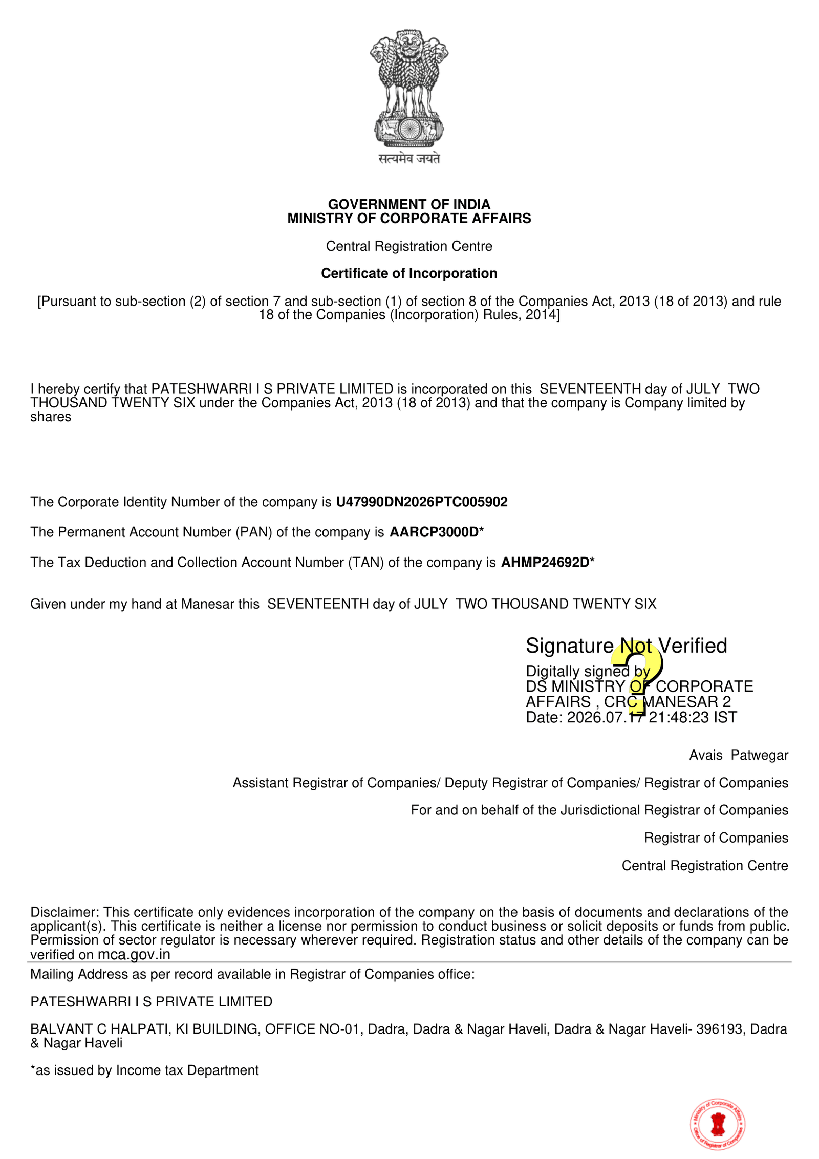PATESHWARRI I S PRIVATE LIMITED Legal Document 4