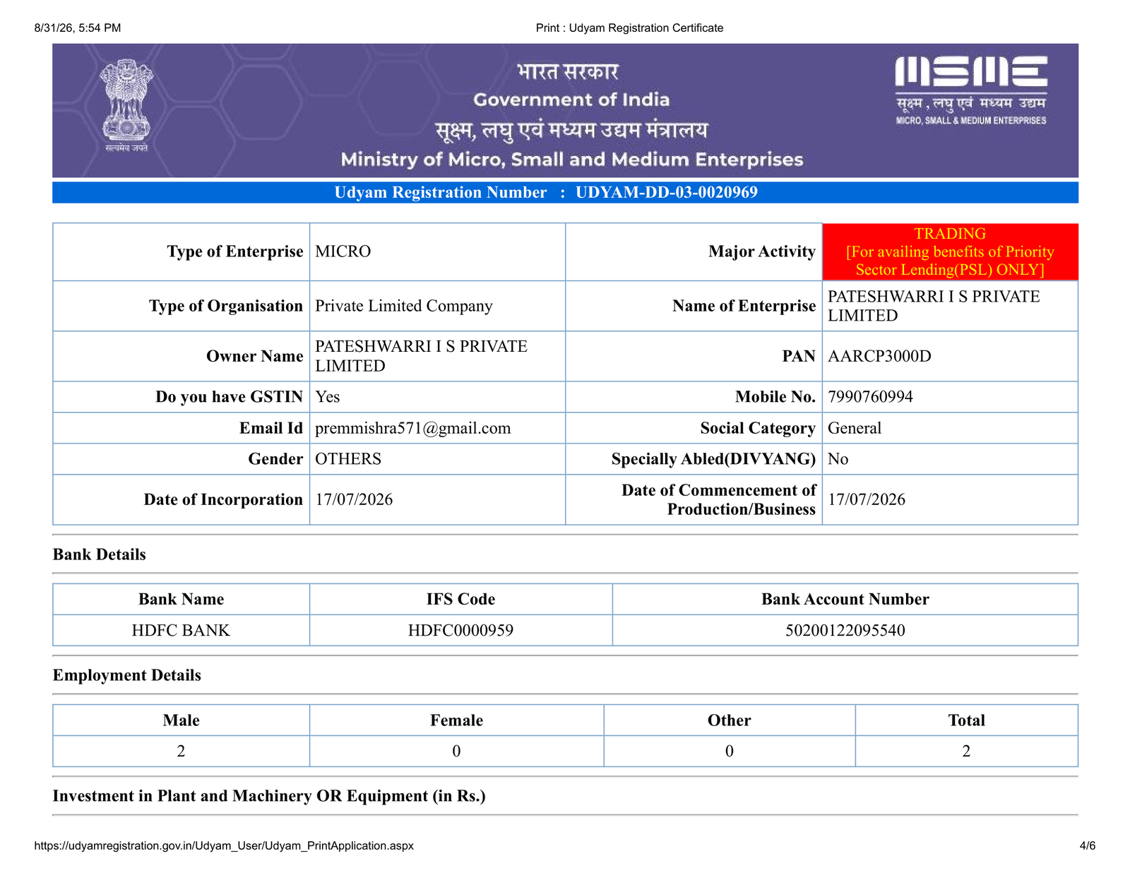 PATESHWARRI I S PRIVATE LIMITED Legal Document 8